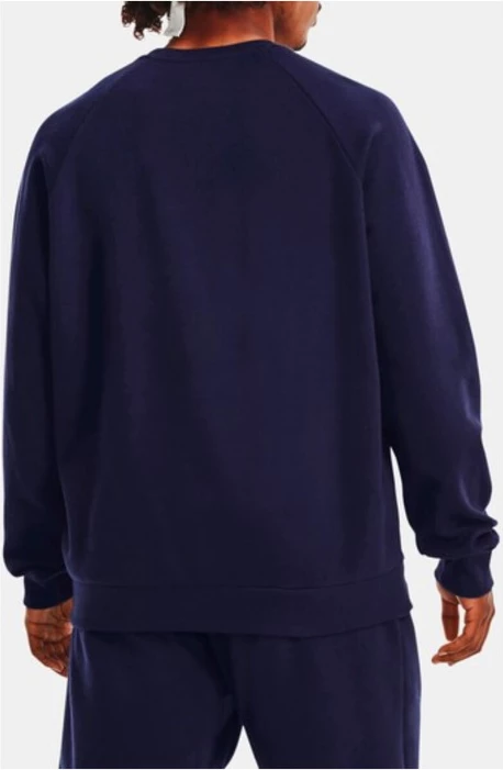 Pulover za moške Under Armour