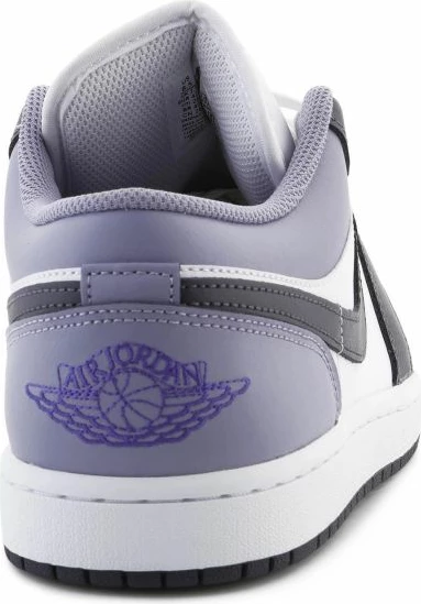 Superge moške Nike Jordan, večbarvne