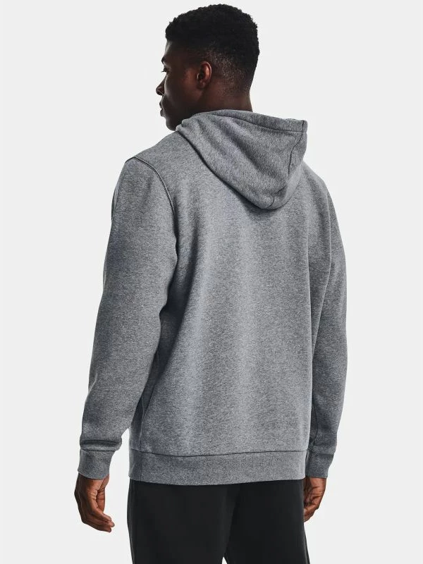 Duks športen Under Armour, siva