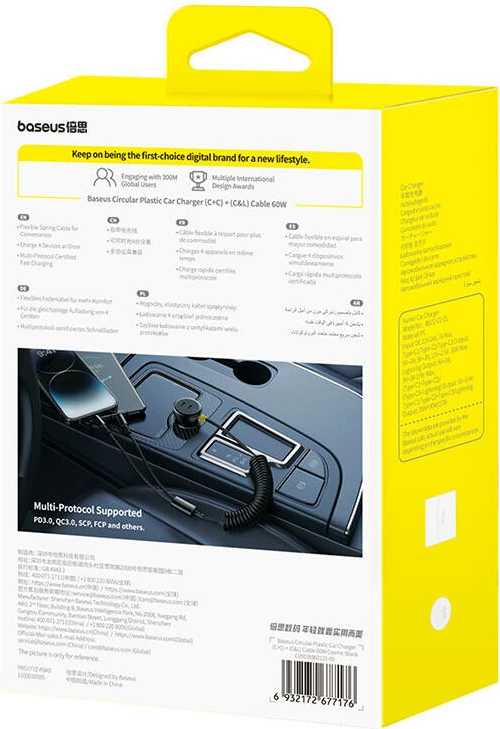 Avtomobilski polnilnik 60W z USB-C in Lightning kablom Baseus, črn