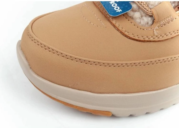 Superge Skechers, ženske, rjave