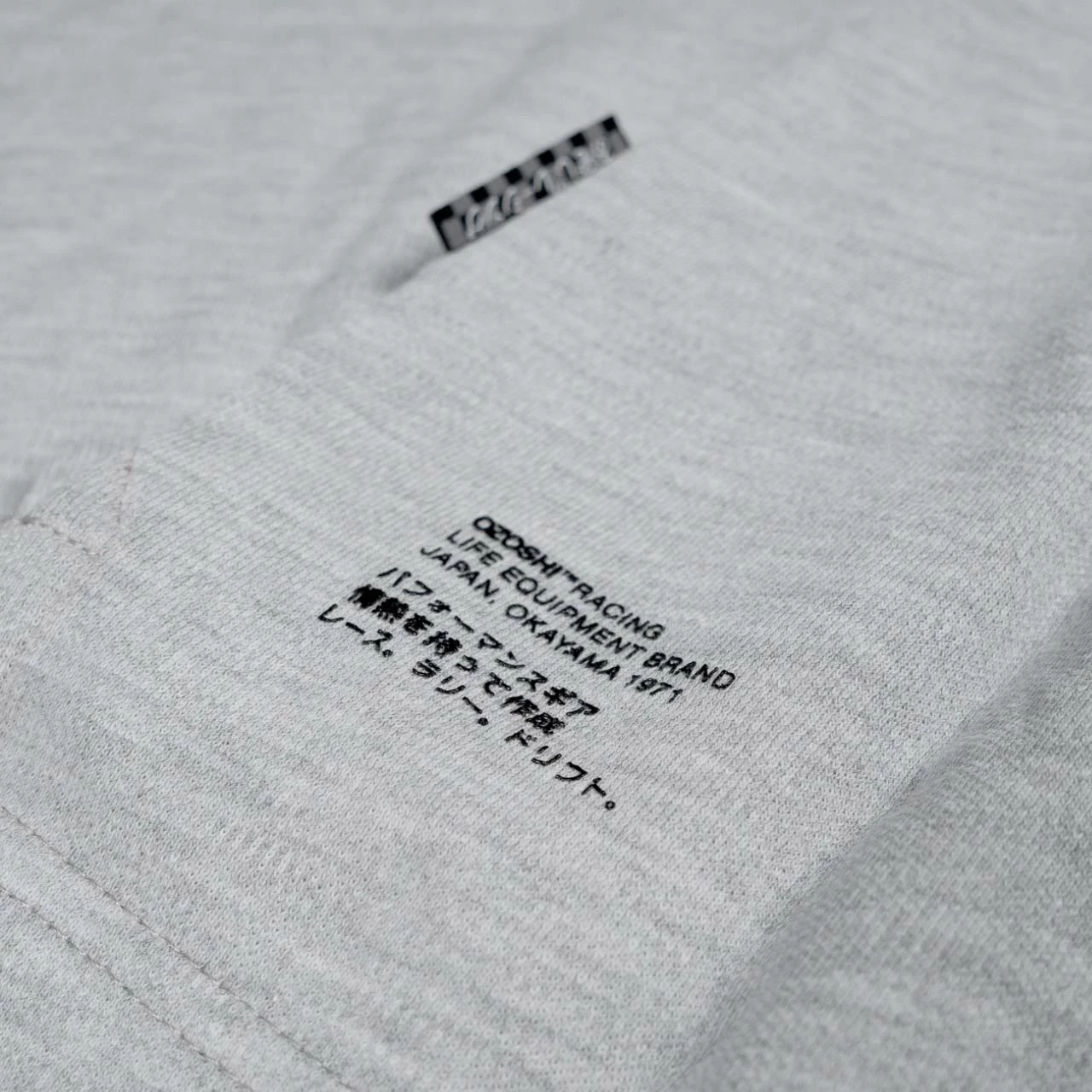 Polo majica za moške Ozoshi, siva