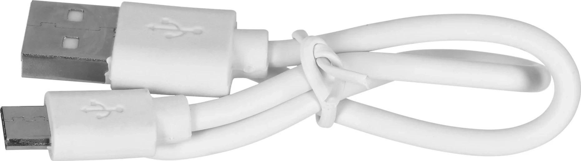 Prenosna polnilna naprava Radium Esperanza EMP106WE, 8000 mAh, bela/siva