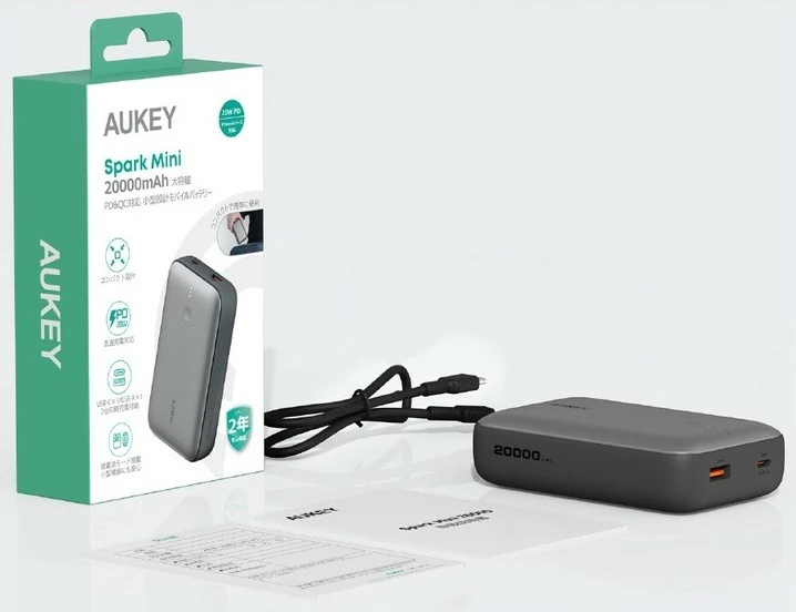 Prenosni polnilnik AUKEY PB-Y57 Spark Mini, 20000mAh, 22,5W, 2x USB, siv