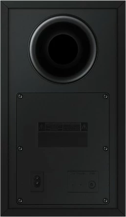 Soundbar s subwooferjem Samsung HW-S701D, bel Soundbar s subwooferjem Samsung HW-S701D, bel