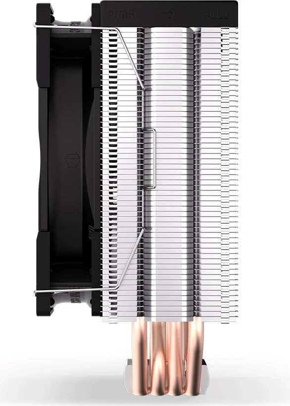 Procesorski hladilnik Endorfy Fera 5, črn