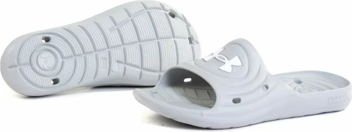 Copati za moške, sivo, Under Armour