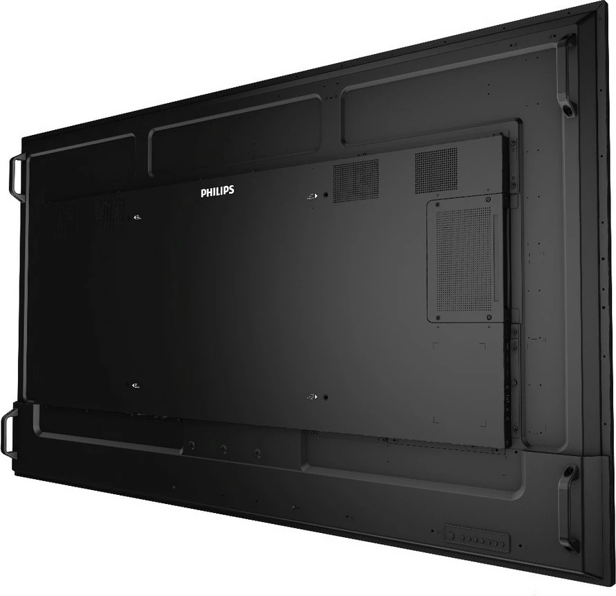 Digitalni zaslon 65" (165,1 cm) 4K Philips 65BDL4511D/00, 3840 x 2160, 24/7 Digitalni zaslon 65" (165,1 cm) 4K Philips 65BDL4511D/00, 3840 x 2160, 24/7