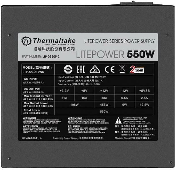 Napajalnik Thermaltake Litepower II 550W, črn