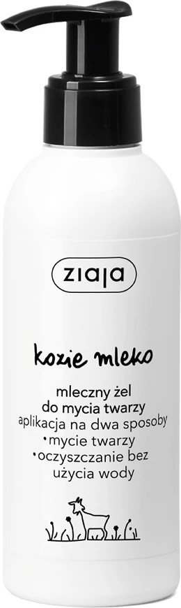 Gel za čiščenje obraza Ziaja Cow Milk, 200 ml