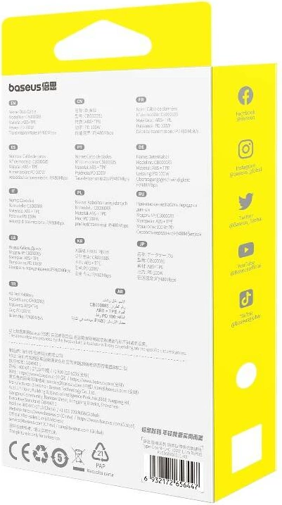 3-v-1 kabel za polnjenje Baseus Free2Draw, USB-C na USB-C/Lightning/micro, 100 W, 1,1 m, bel