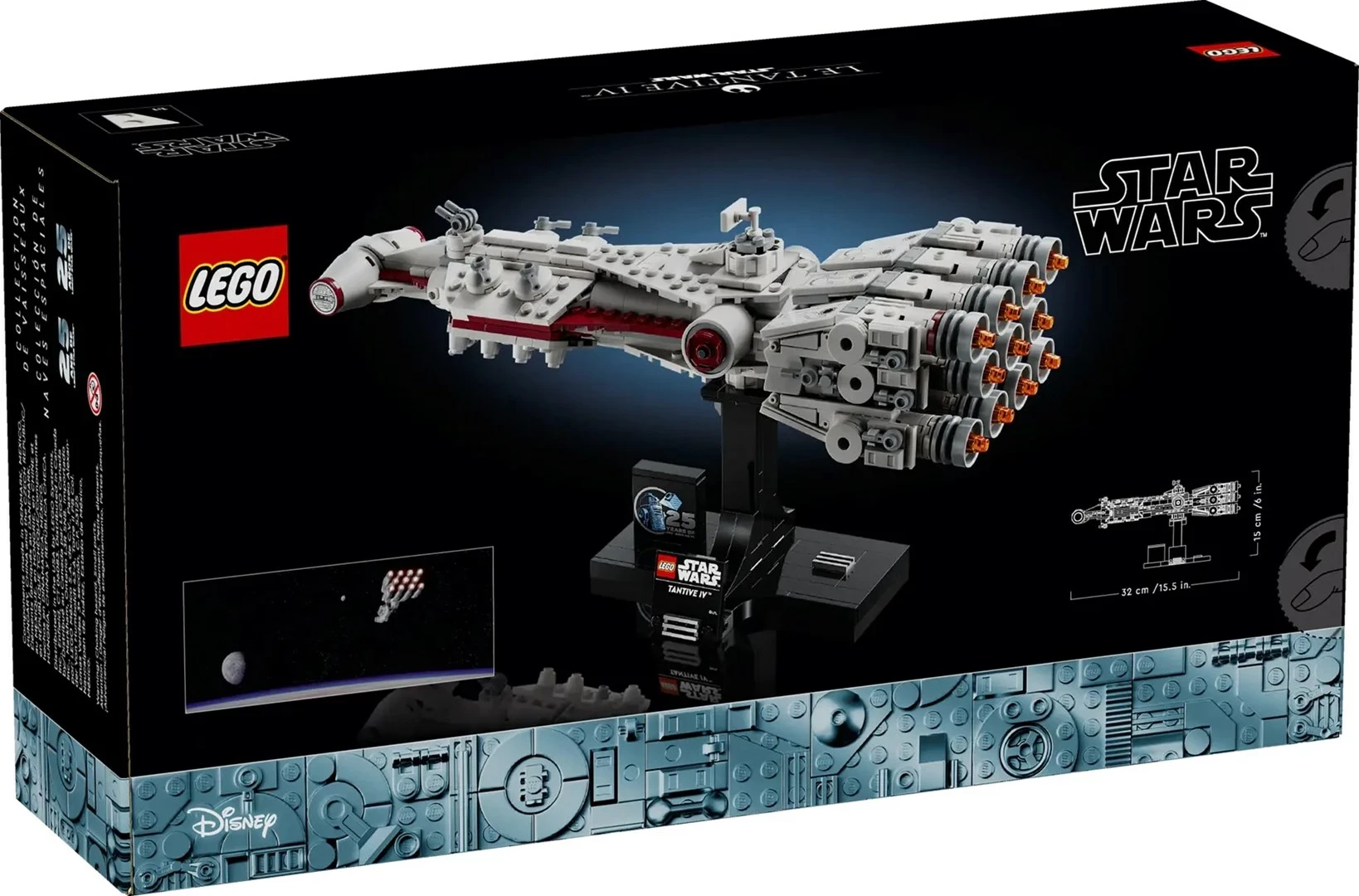 Model Tantive IV, komplet LEGO Star Wars 75376