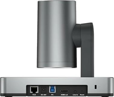 PTZ kamera 4K Ultra HD, USB, avtomatsko kadriranje in sledenje govorniku/predstavljavcu, Yealink UVC86, črna