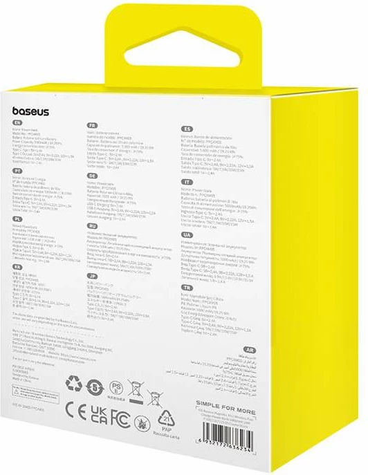 Powerbank Baseus P10022107223-00, 5000 mAh, USB-C 20W, bel