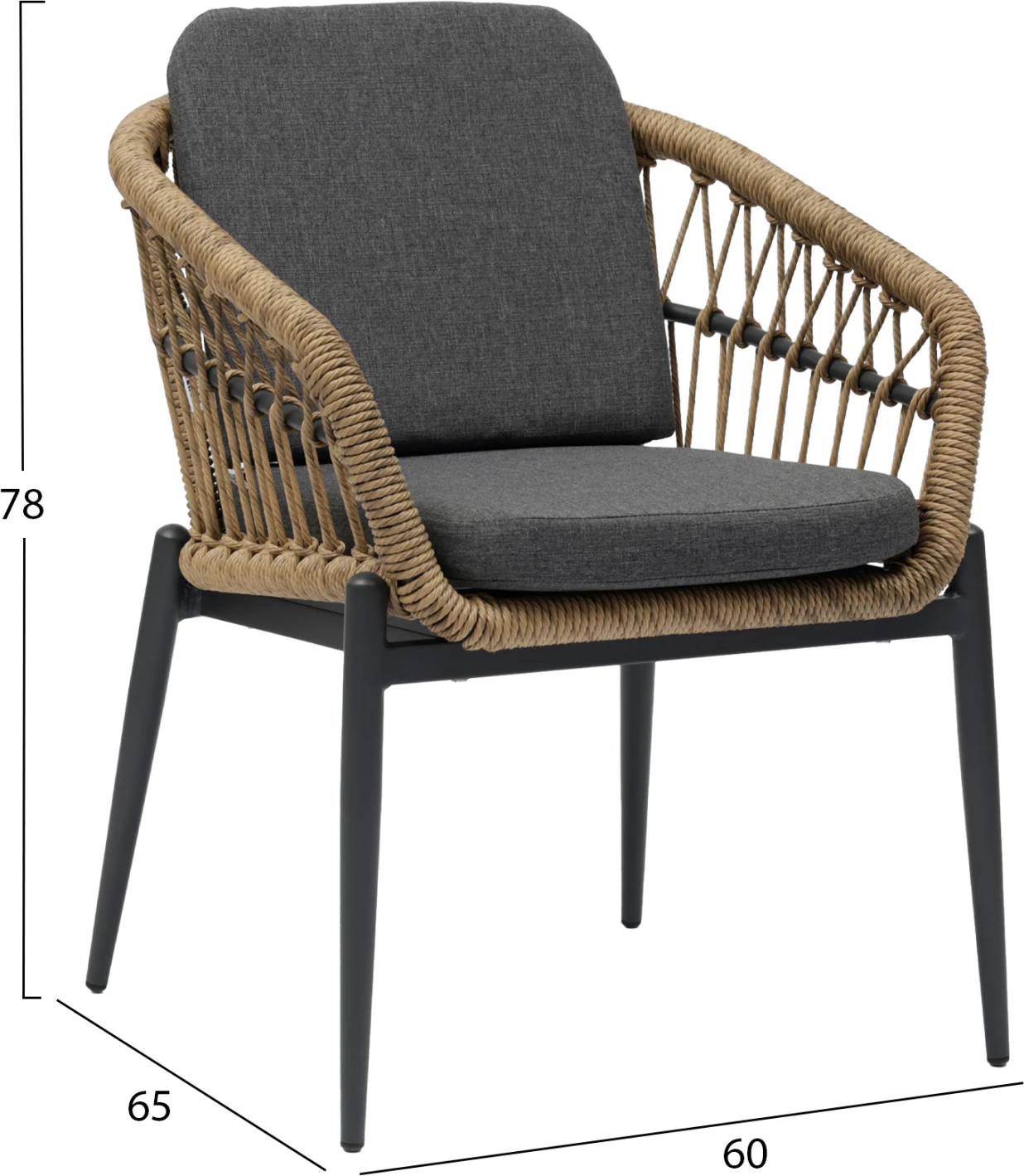 Aluminijasti naslanjač GALDIN temno sivo ogrodje in blazine-P.E. ratan v naravni barvi 60x65x78Hcm